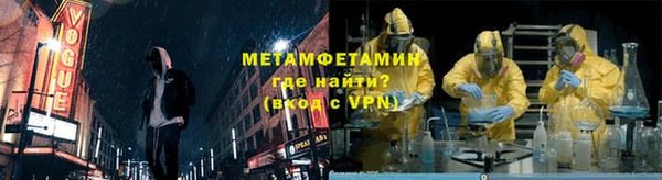 соль ск Богданович